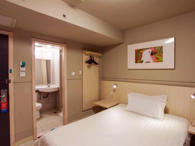 Jinjiang Inn Xining Internatioal Village Qingtang Park エクステリア 写真