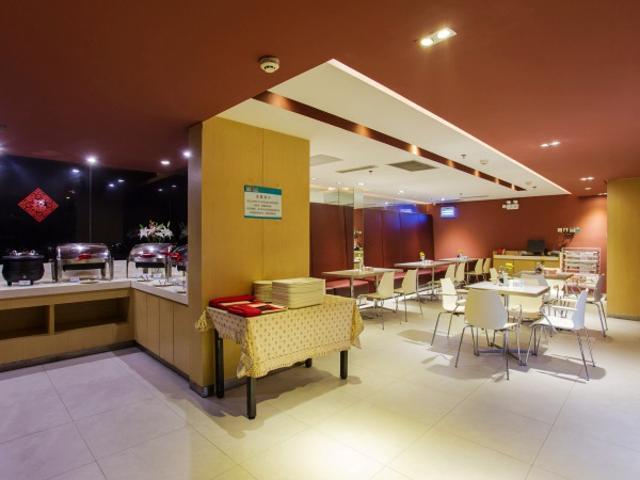 Jinjiang Inn Xining Internatioal Village Qingtang Park エクステリア 写真