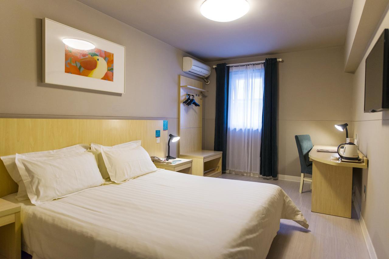 Jinjiang Inn Xining Internatioal Village Qingtang Park エクステリア 写真