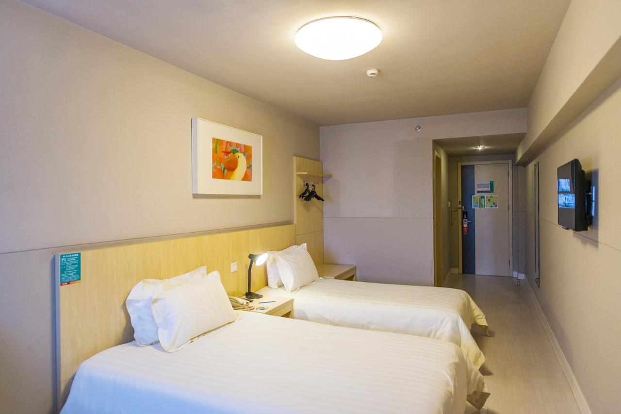 Jinjiang Inn Xining Internatioal Village Qingtang Park エクステリア 写真