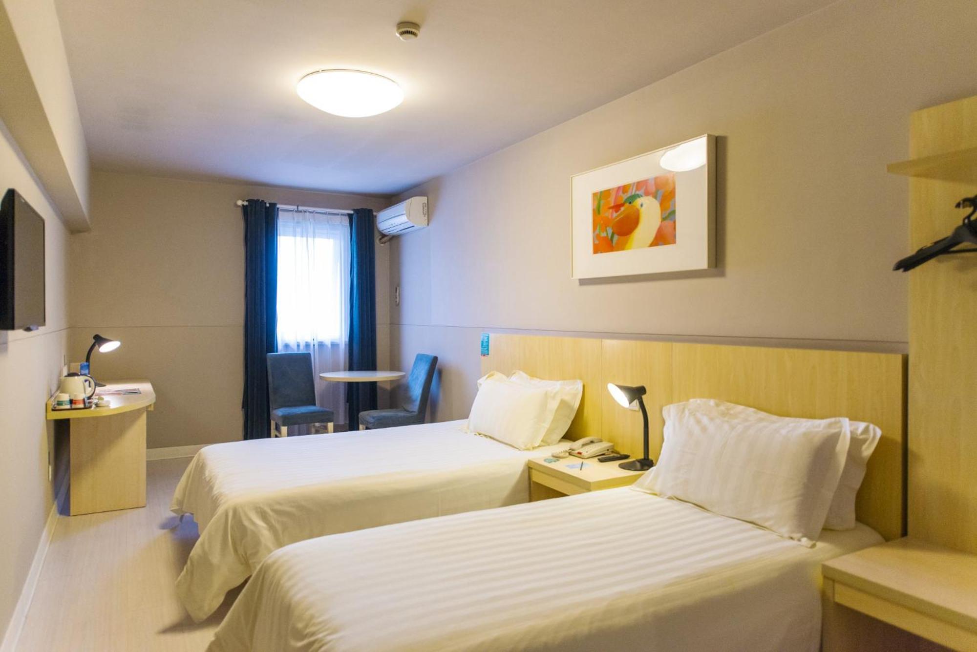 Jinjiang Inn Xining Internatioal Village Qingtang Park エクステリア 写真